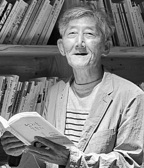 삽화 이미지