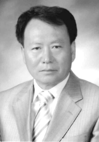 손평